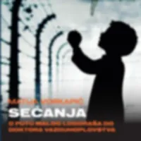 Sećanja icon