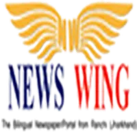 News Wing - Jharkhand news Upd icon
