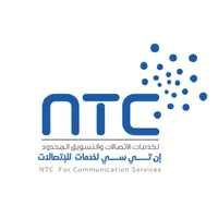 ان تي سي icon
