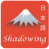 Shadowing Trung Thượng icon