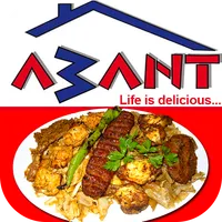 Eethuis Abant icon