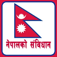 Constitution of Nepal icon