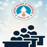 Khwopa EMIS icon