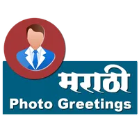 Marathi Photo Greetings icon