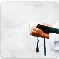 جدول الدروس العلمية icon