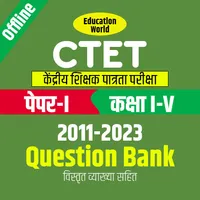 Ctet Question Bank Offline icon