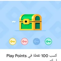 One dollar app icon