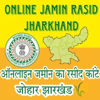 ONLINE JAMIN RASID JHARKHAND icon