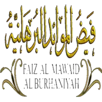 FMB Fakhri Mohalla icon