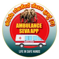 AmbulanceSeva icon