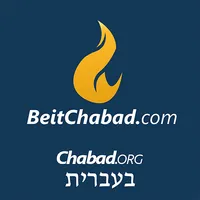 בעברית Chabad.org - אתר בית חב icon