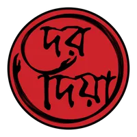 Dorodiya icon