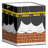 کلاس حج Class Hajj icon