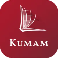 Kumam Bible icon