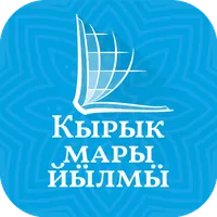 Новый Завет на горномарийском icon
