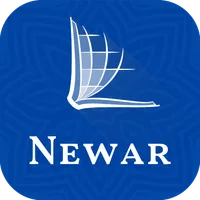 Newar Bible icon