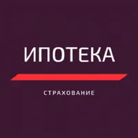 Страхование ипотеки icon