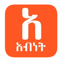 Abinet አብነት ዘኦርቶዶክስ Lite icon
