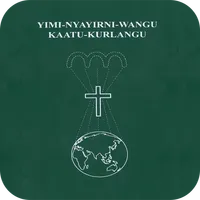 Warlpiri Bible OT portions and icon