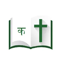 Kangri Word icon
