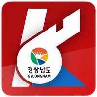 경상남도청 케이휘슬 icon