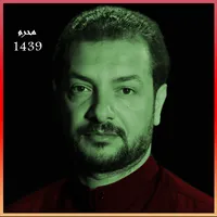 قحطان البديري لطميات محرم 1439 icon