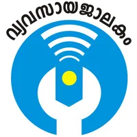 Vyavasaya Jalakam 2.0 icon