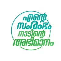 Year Of Enterprises icon