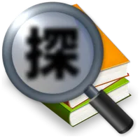 おしえて!本の発売日! icon