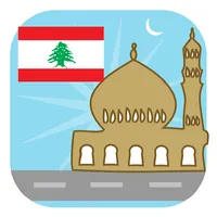 Lebanon Prayer Timings icon