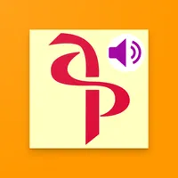 The Ancient Path (Nepali) icon