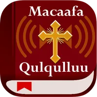 Macaafa Qulqulluu: Audio+Video icon