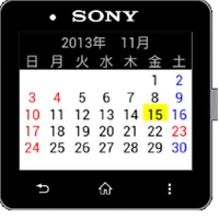 腕時計のカレンダー日本 icon