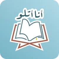 AnaAtlou icon