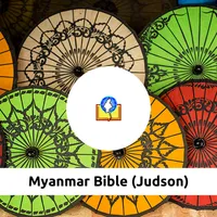 Myanmar Bible icon