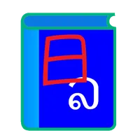 Japanese Lao Dictionary icon