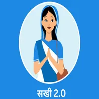 Sakhi 2.0 icon