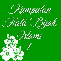 Kumpulan Kata Mutiara Islami icon