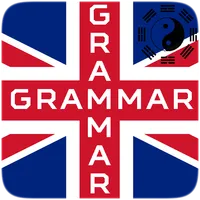 English tutorial icon