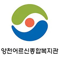 양천어르신종합복지관 icon