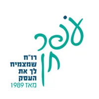 עפר חן רואה חשבון icon