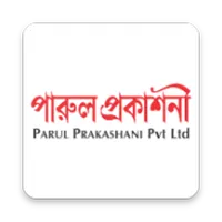 Parul Prakashani Bookstore icon