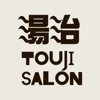 薬石浴 嵐の湯 公式アプリ icon