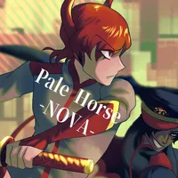 Pale Horse -NOVA- icon