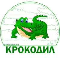 Крокодил icon