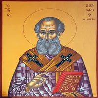 The Complete Works of St. Atha icon