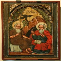 The Book of Enoch (R. H. Charl icon