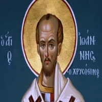 Seis sermones sobre el Sacerdo icon