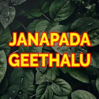 Telugu Janapada Geetalu icon