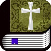 Pentecostal Bible offline KJV icon